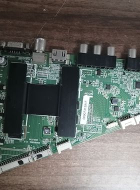 测好海尔LE48A5000主板0091802852 V2.2 0090731391F 屏LE48A5000