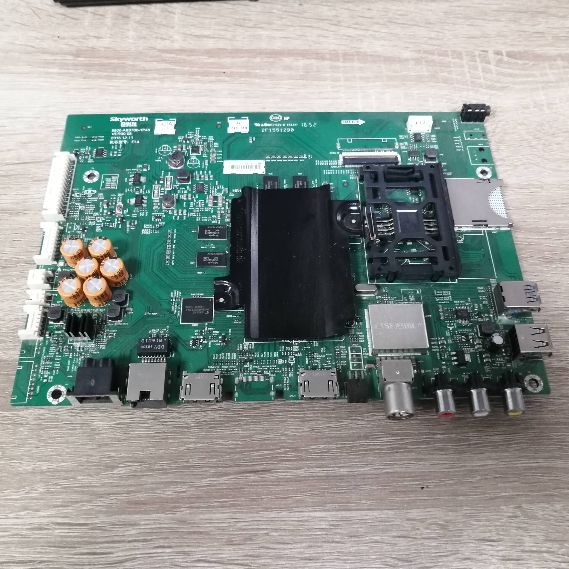 创维55E6200主板5800-A8S