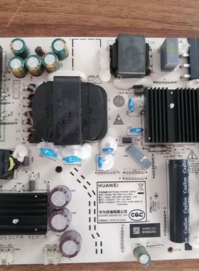 原装 华为 HD55DESV电源板PAC150D11012-NLD IT1DESCPW VER.A测好