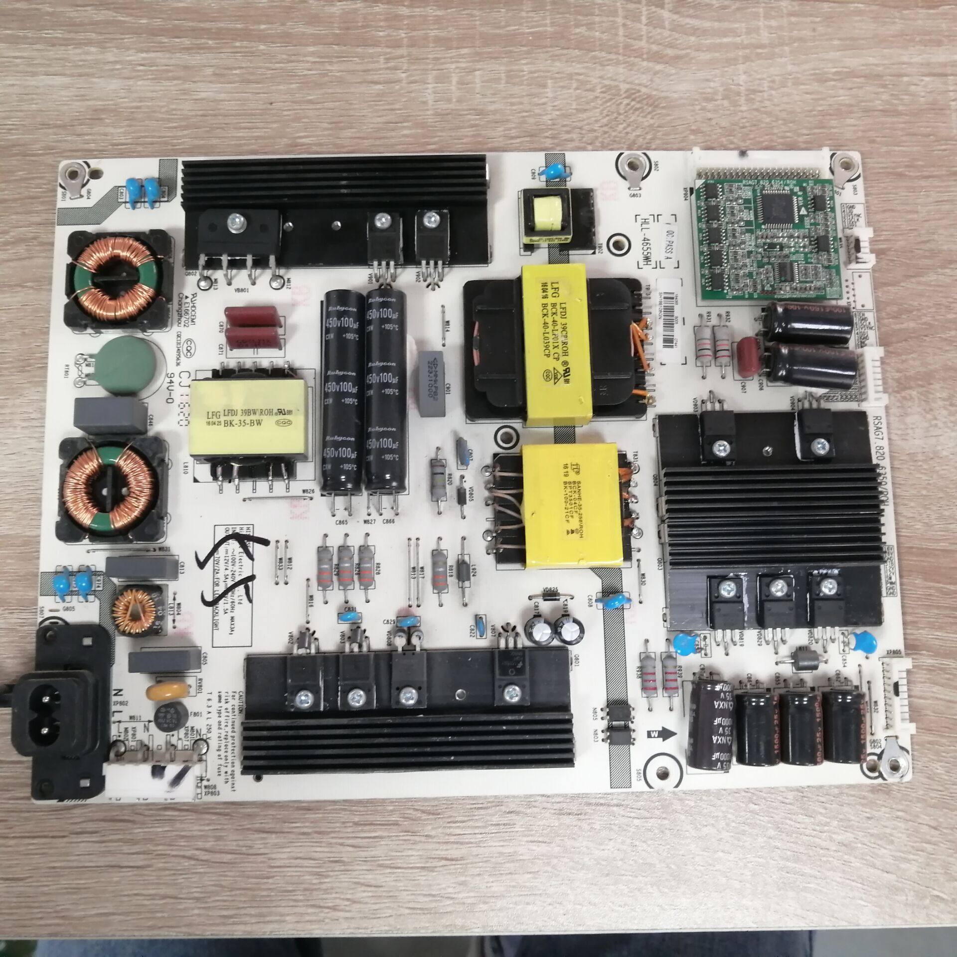 海信LED55EC880UCQ电源板RS