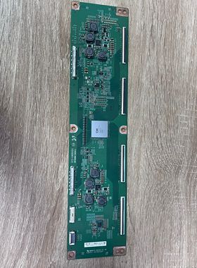 拆机原装 CHME1  1NN0LUX  50寸逻辑板V500DK1-CS1现货 实拍图