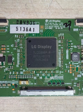 原装实拍 LG 55UH6150-CB 液晶逻辑板 6870C-0694A现货 测好 发货