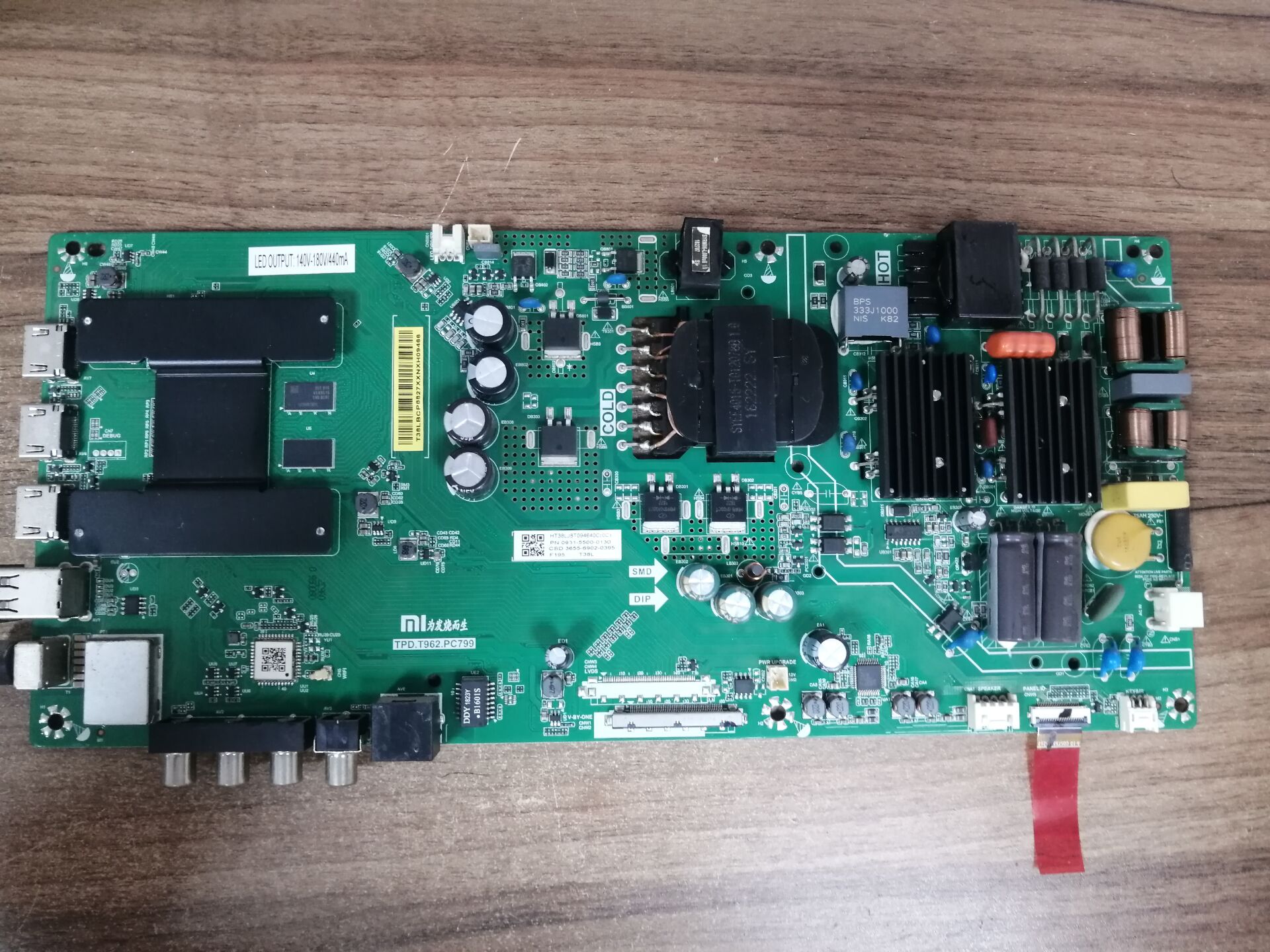 原装小米L55M5-AQ主板T