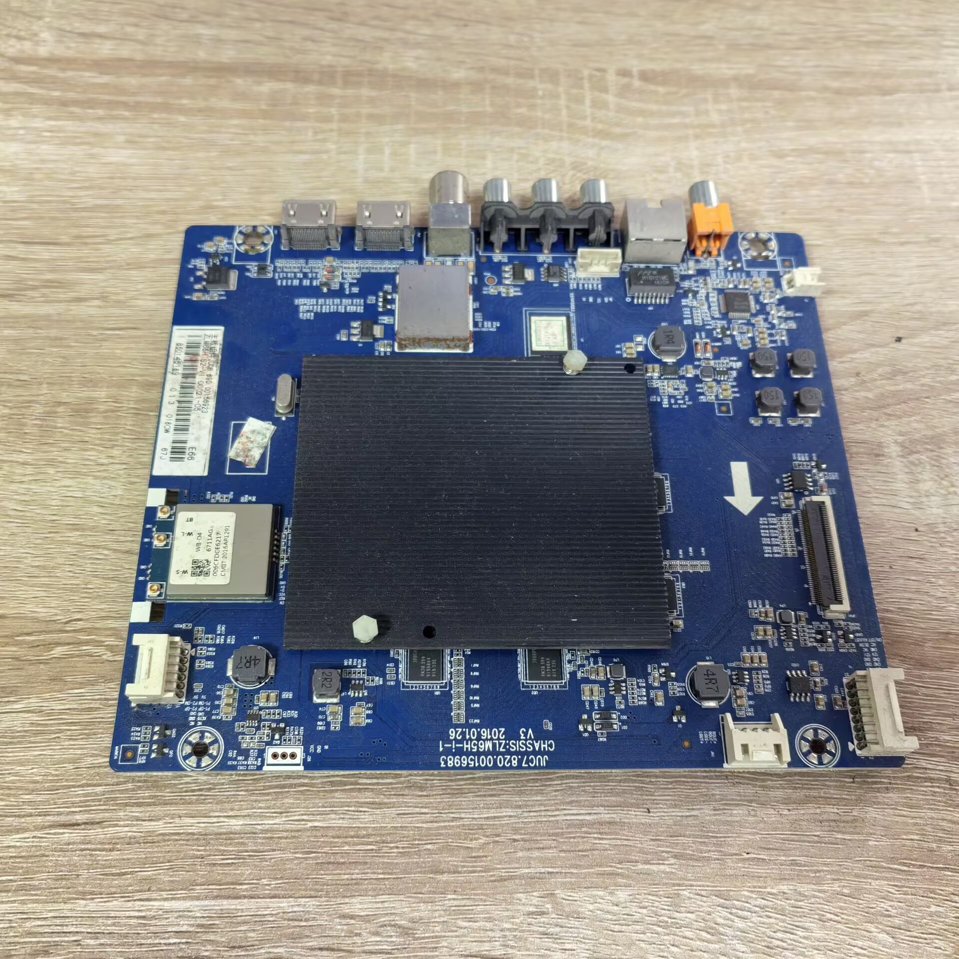 主板JUC7.820.00156983屏C550U15