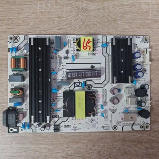 原装拆机 海信65E3G-PRO 电源板RSAG7.820.12171/ROH 实拍图 加