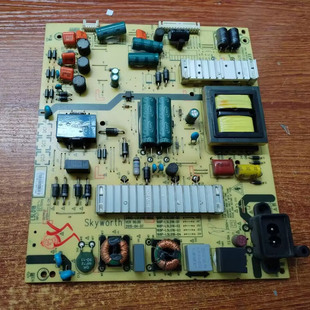 创维55E6000液晶电视电源板主板5800-L5L018-0000/0030现货 测好