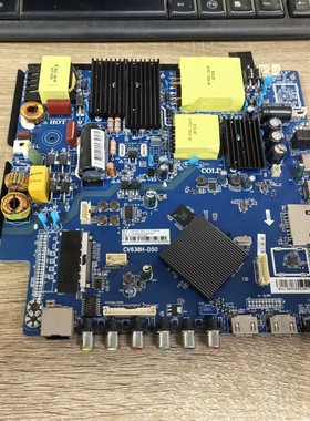 海尔LS55AL88T71主板CV638H-D50屏CN550CN7510/LC546PU2L01实拍