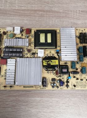 a创维47E700S/50/55E550E电源板5800-P47ELF-0120/0000/0010/1200