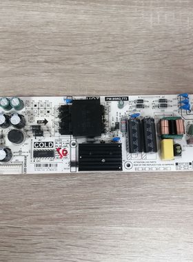 TCL 50D6 50L2 55V2 55F6 拆机电源板 PW.95W2.773 81-PBE050-C01