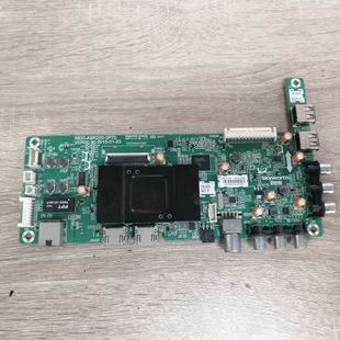 AA创维 55E3500主板5800-A9R200-0P70 屏SDL550FY(CD0-803)实拍图