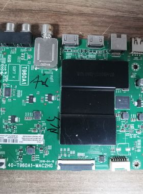 TCL 55L2主板40-T960A1-MAC2HG 08-T960A03屏LVU550NDEL CD9W14