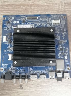 实长虹 65/75D7R 55Q8R PRO主板JUC7.820.10023561屏C650U22-E3-H