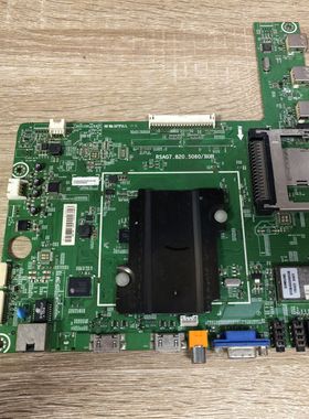 海信LED40/39K360X3D 50/58/42K610X3D主板RSAG7.820.5060屏可选