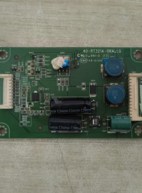 原装东芝 32EL300C 32AL300C 32EL300C恒流板 40-RT321A-DRA2LG辉