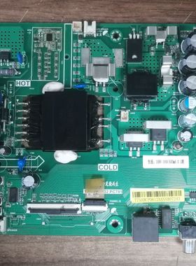 拆机 小米L55M5-EX主板TPD.MT9632.PC791屏L55M5-EX-CS0T现货测好