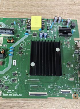 东芝55Z500MF  海信 55V1K-S主板RSAG7.820.13256 屏HD550H1U62测
