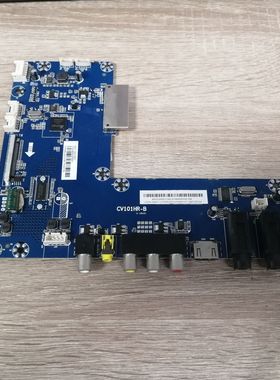 海尔 LS55AL88M52 主板 CV101HR-B 0090725015A屏 LSC550FN10现货
