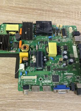 原装杂牌 55寸液晶电视主板TP.V56.PC815配屏ST5461D07-3实拍测好