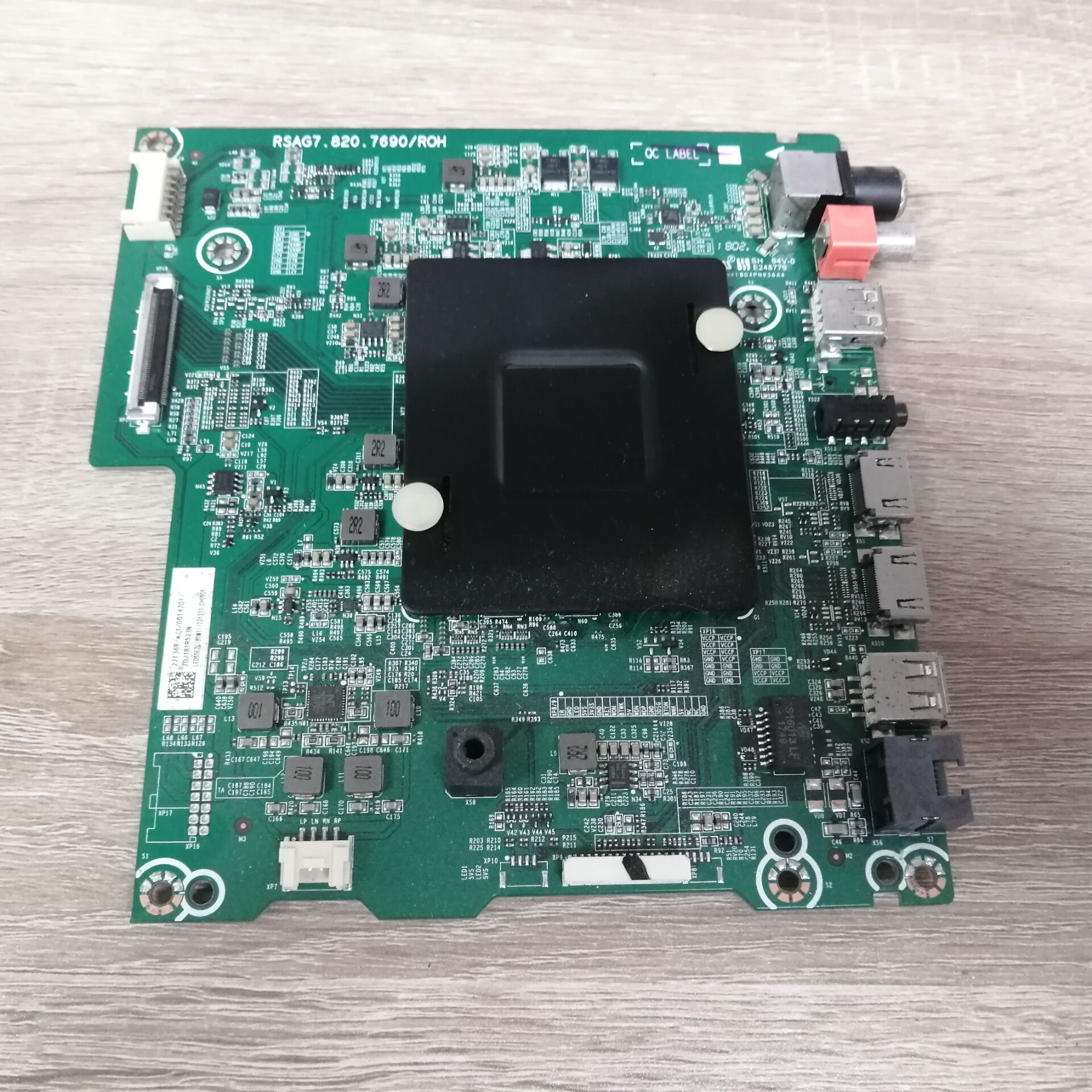 海信LED55E7C(BM1)221333主