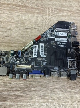 原装拆机 芒果55MQ1R主板CVX10H-A屏LSC550FN10实拍图 测好发货