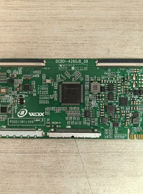 原装 拆机 65寸电视逻辑板 DCBDI-A260J8_08白条码T650QVN07.5 辉