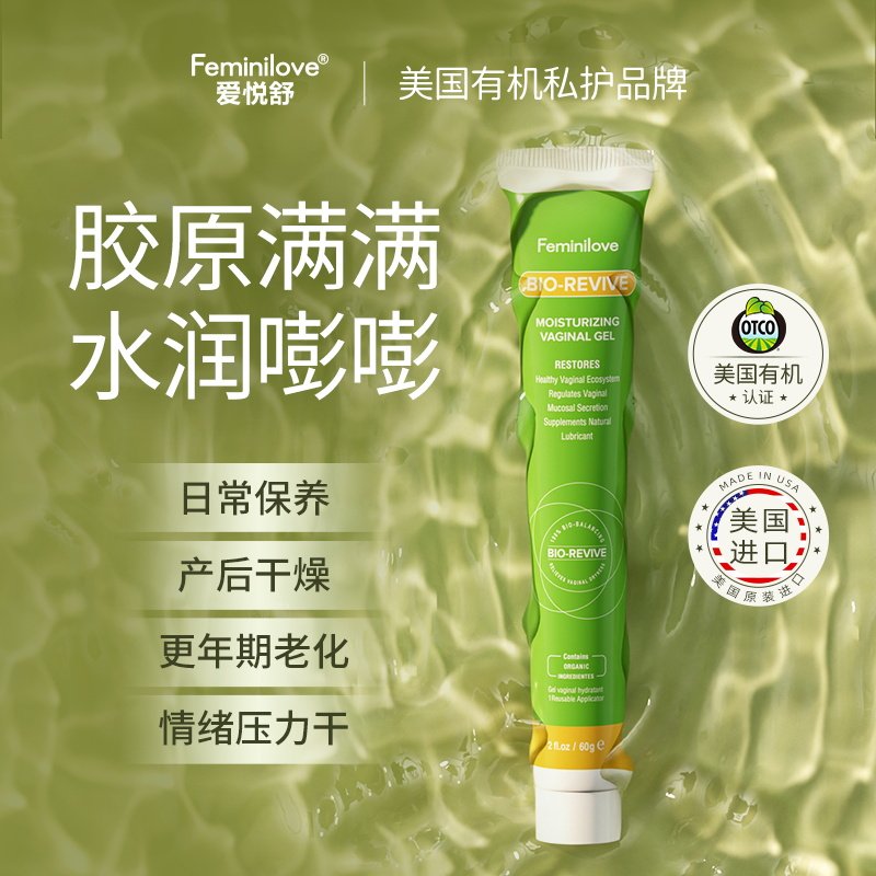 ������˽�ܴ�ˮ�������������ɬ��ˮ����Ů�Ի��� 1111.48Ԫ��4��(��277.87Ԫ/��)