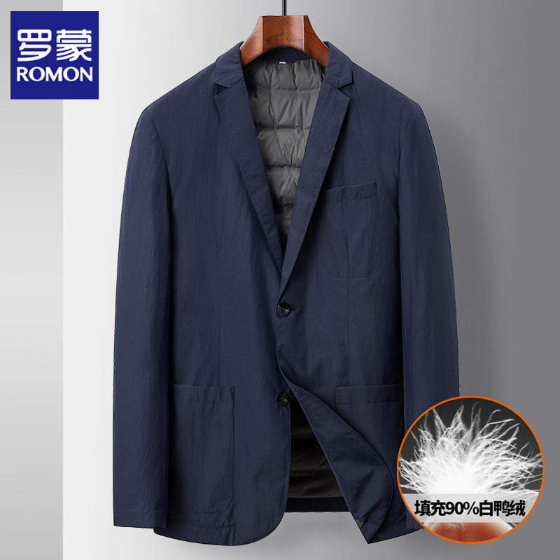 罗蒙薄款羽绒服男款西装商务休闲2025秋冬款外套新款轻薄西服轻便