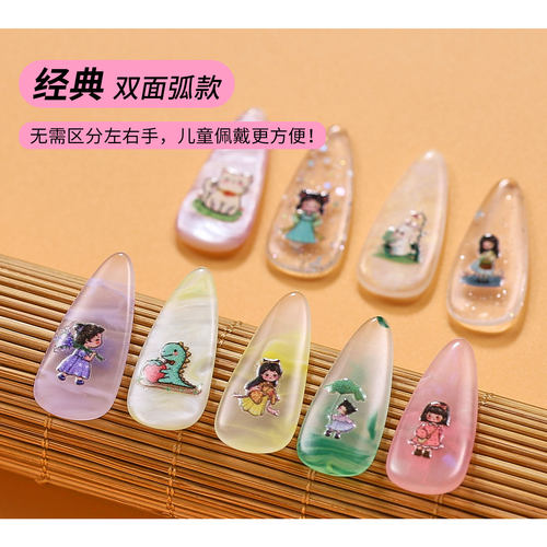 卡通古筝指甲儿童专用收纳盒套装