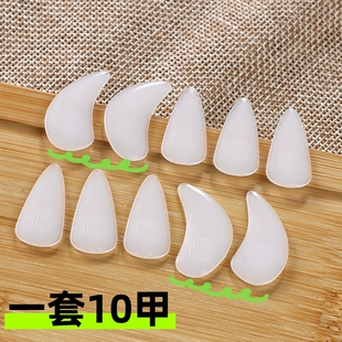 进口尼龙古筝指甲音乐学院专用双面弧艺考演奏考级成人儿童摇指