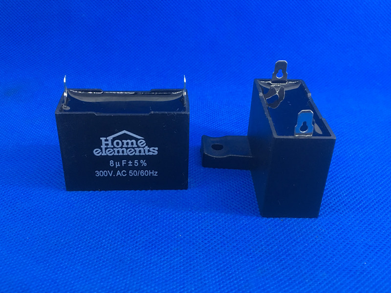 CBB61 8UF 300V 单2个插片 侧长耳 空调电机风机油烟机启动电容