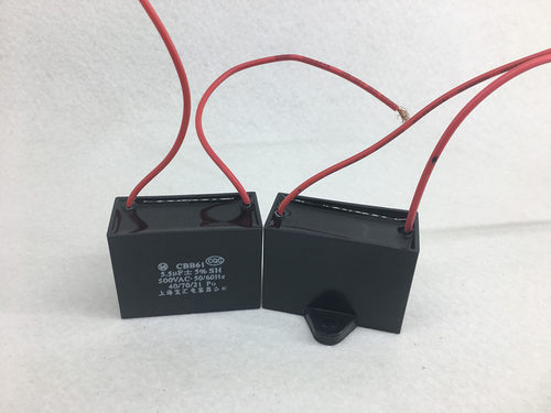 CBB61 5.5/6/6.5/7/8UF  500V 风扇空调麻将油烟机电机启动电容 - 封面
