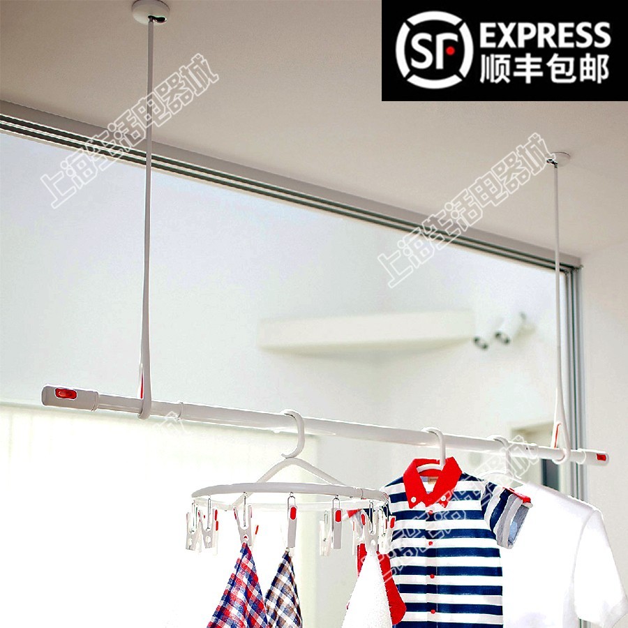 日本进口nasta伸缩收纳晾衣杆