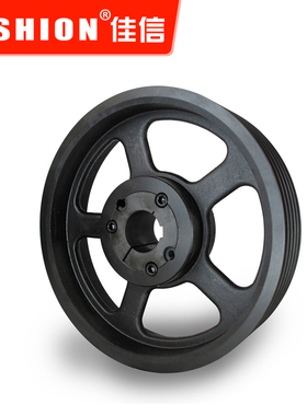 JASHION 佳信欧标锥套式电机皮带轮SPB1000-08铸铁三角皮带盘5050