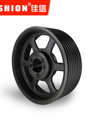 JASHION 欧标锥套式电机皮带轮SPB1250-08铸铁三角皮带盘5050锥套