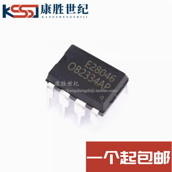 全新 OB2334AP 直插DIP-8 电磁炉电源管理芯片 驱动IC 0B2334AP - 实物图