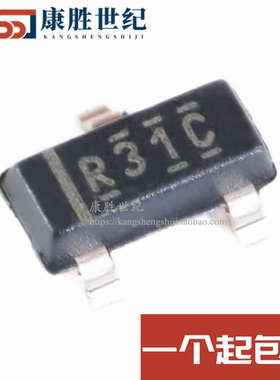 REF3125AIDBZR REF3125AIDBZ 丝印R31C 电压基准 SOT23-5全新原装