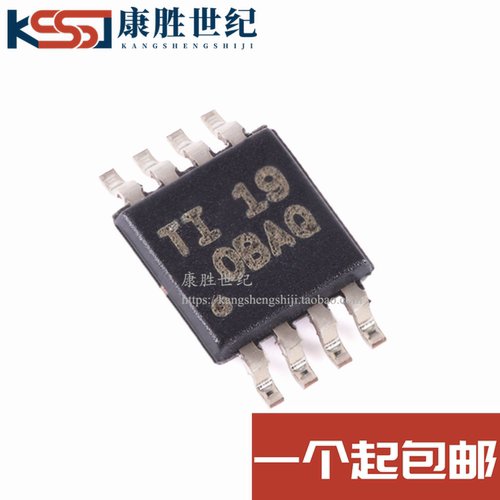 OPA2333AIDGKR 丝印OBAQ 运算放大器芯片 封装MSOP-8 全新原装