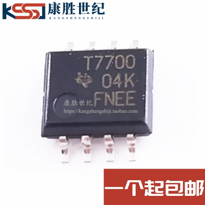 进口原装 TL7700CPSR TL7700CPS 丝印T7700 封装SOP8 电压监控器