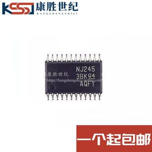 全新原装 SN74LVCH8T245PWR NJ245 封装TSSOP24 转换电压电平芯片