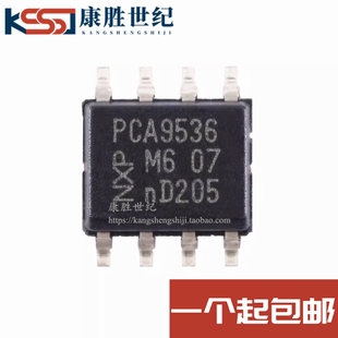 原装 PCA9536D,118 SOIC-8 4位I2C总线和SMBus I/O扩展器端口芯片