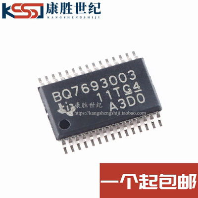 BQ7693003DBTR电池电源管理芯片