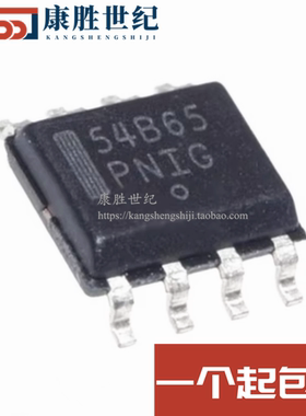 全新原装 NCP1654BD65R2G 丝印54B65 SOP-8 液晶电源管理芯片