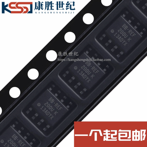 REF200AU丝印200U贴片SOP8 稳流/电流管理芯片 原装可拍