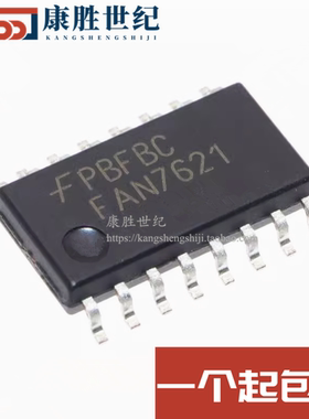 全新液晶贴片 FAN7621B FAN7621S FAN7621 贴片SOP16脚