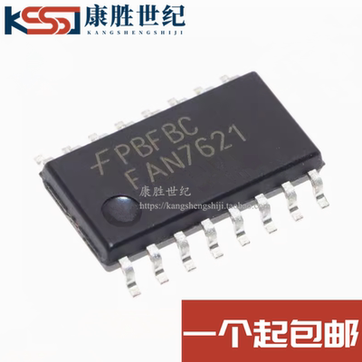 全新液晶贴片 FAN7621B FAN7621S FAN7621 贴片SOP16脚