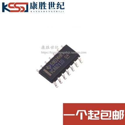 原装进口 VCA821 VCA821IDR VCA821ID 贴片SOP-14 可增益放大器