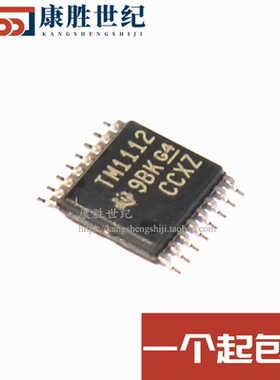 原装正品 TMUX1112PWR 丝印TM1112 TSSOP-16封装 多路复用器