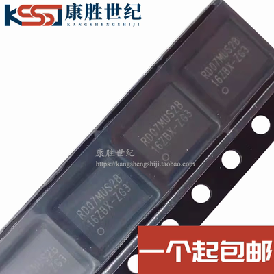 原装正品 RD07MUS2B RD07MUS2 封装:QFN 射频功率管IC 高频管芯片