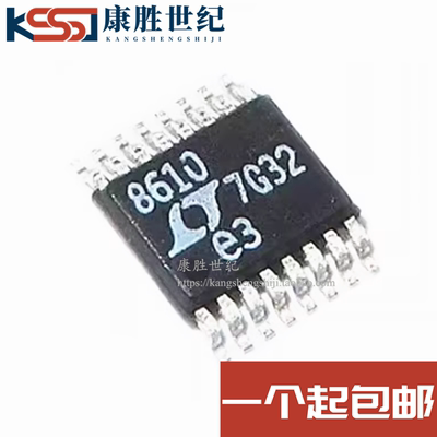 全新原装LT8610EMSE#TRPBF LT8610EMSE 封装MSOP-16 开关稳压器IC