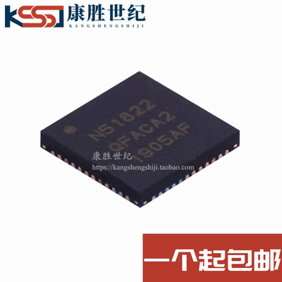 NRF51822-QFAC-R N51822 QFN48 蓝牙智能收发器 全新原装正品